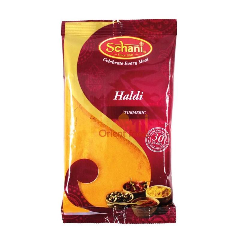 Kurkuma mletá, haldi 1kg