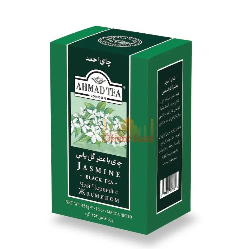 Jasmínový černý čaj Ahmad Tea 454g