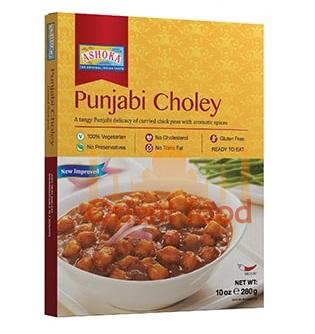 Pikantní pandžábská pochoutka 280g