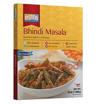 Kořeněná okra vařená v husté omáčce - 280g