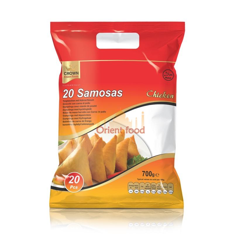 Kuřecí samosy 700g