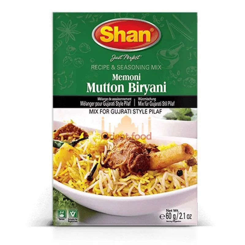 Směs koření pro Gujaratský pilaf 60g