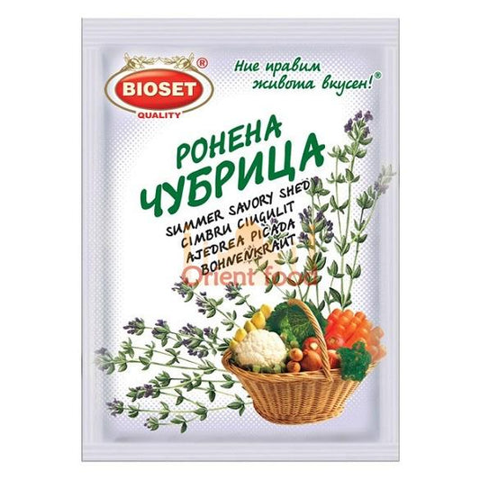 Čubrica / Saturejka 10g