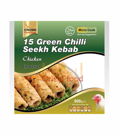 Kuřecí kebab se zeleným chilli 900g