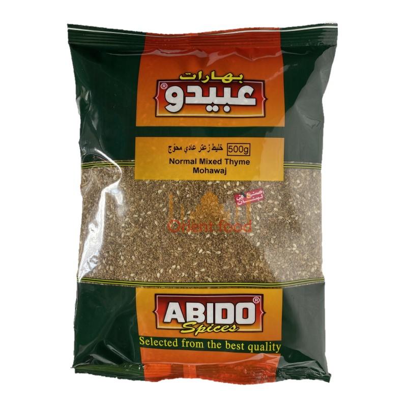Zatar 500g