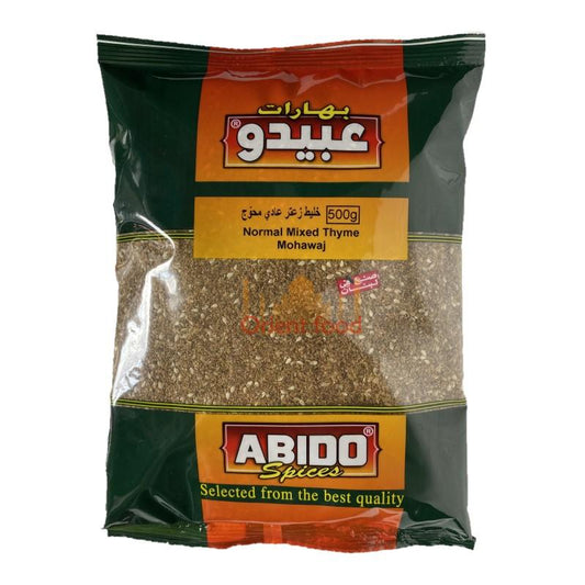 Zatar 500g