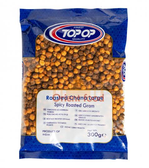 Pečená cizrna 300g
