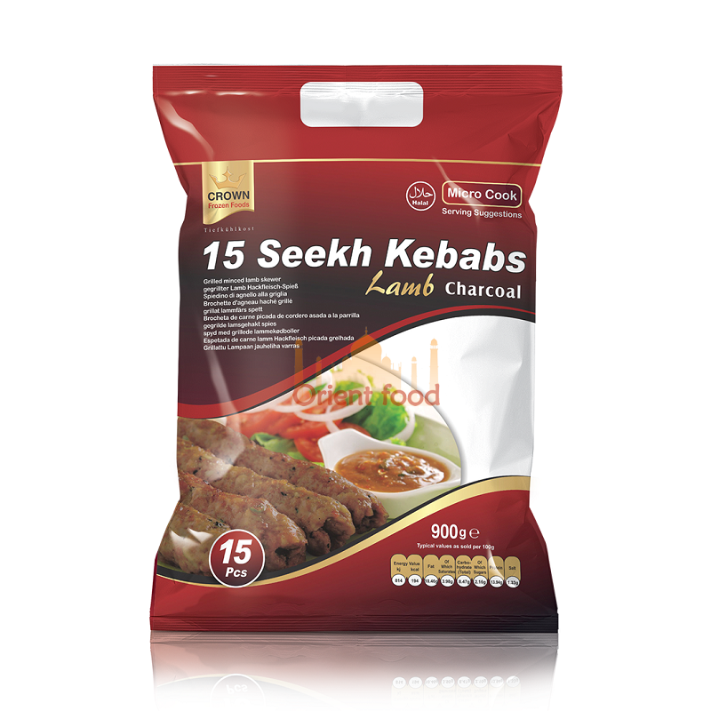 Jehněčí kebab 15ks / 900g
