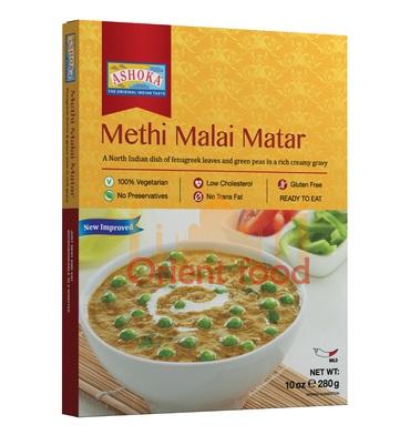 Methi Malai Matar