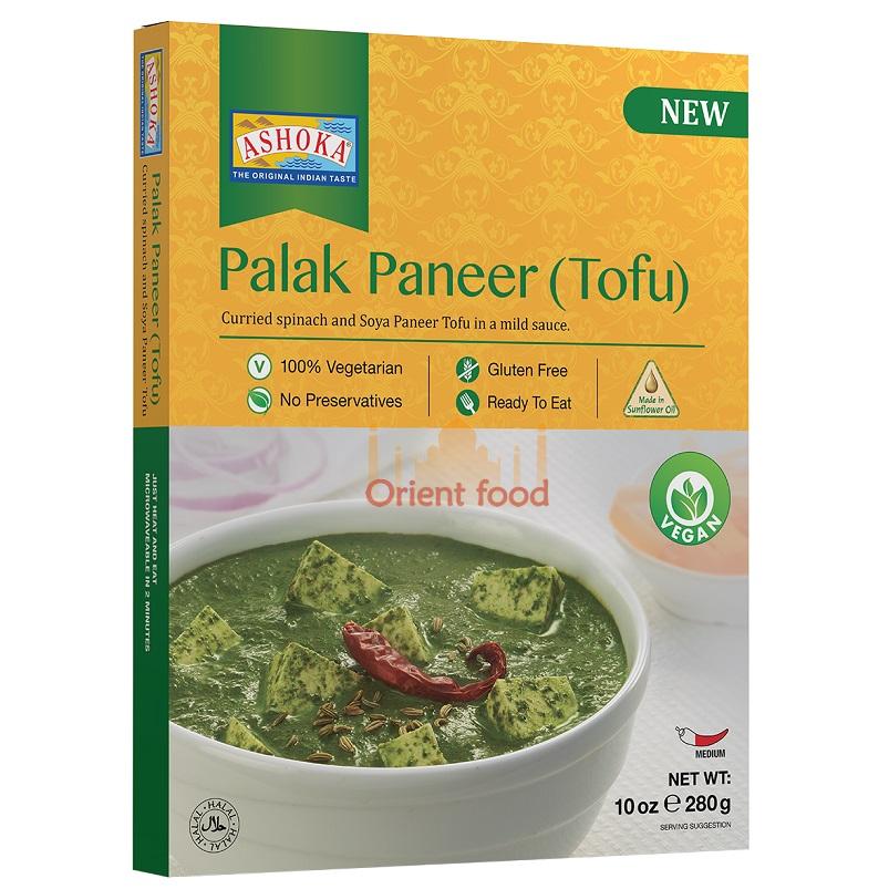 Palak Paneer 280g