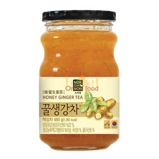 Zázvorový čaj 480g