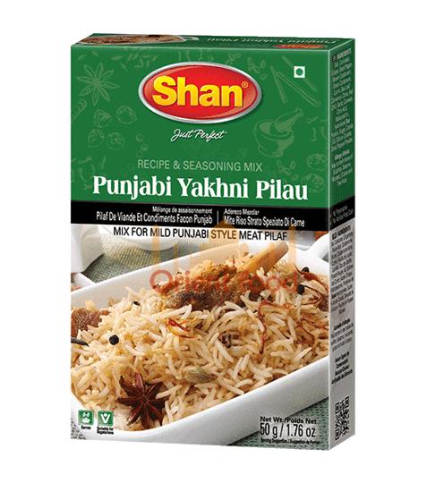 Směs koření pro Pandžábský pilaf s masem  50g