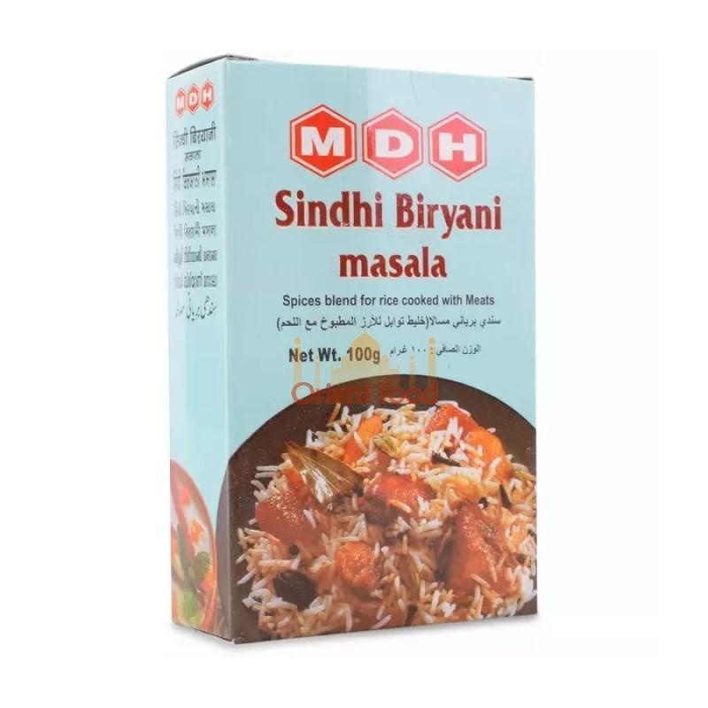 Směs koření pro vařenou rýži s masem 100g