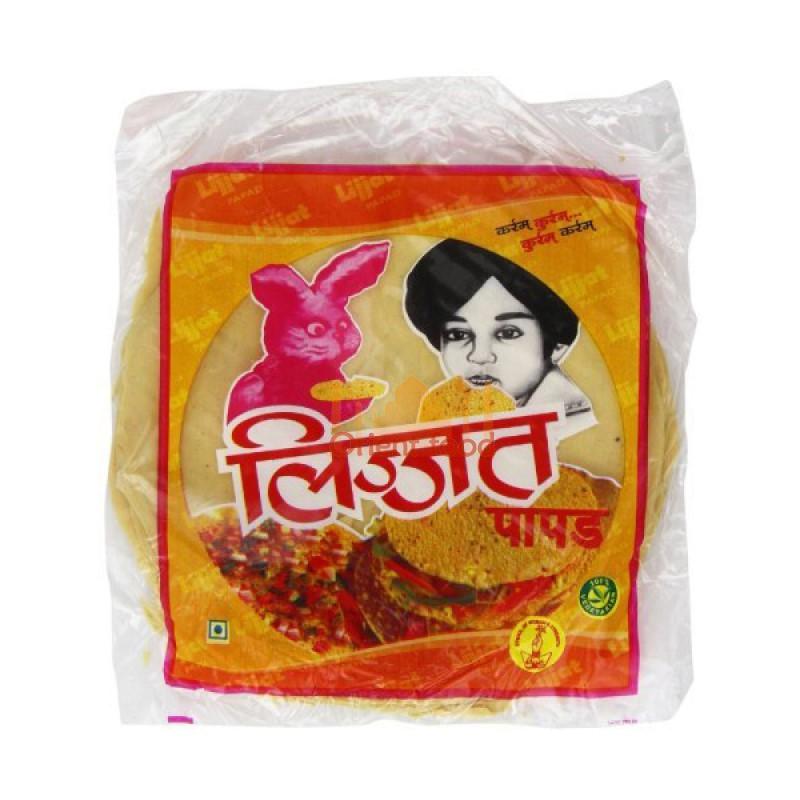 Plain urid papads 200g