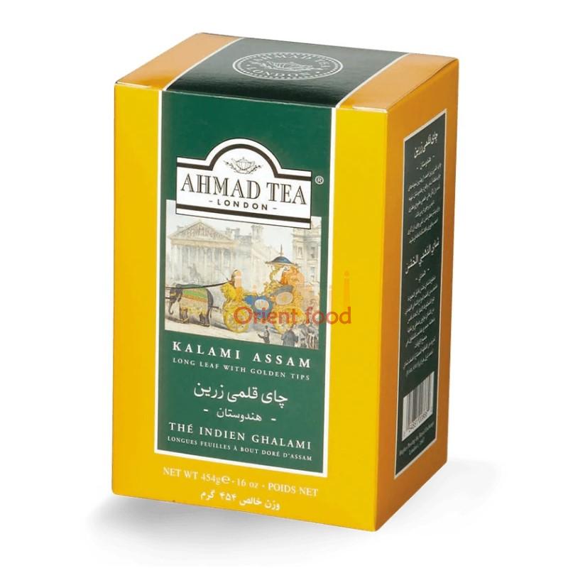 Černý čaj Kalami Assam sypaný 454g