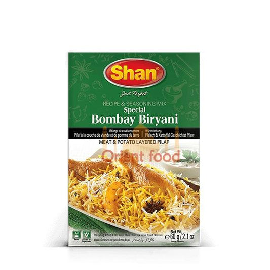 Směs koření pro vrstvený pilaf s masem a bramboram 60g