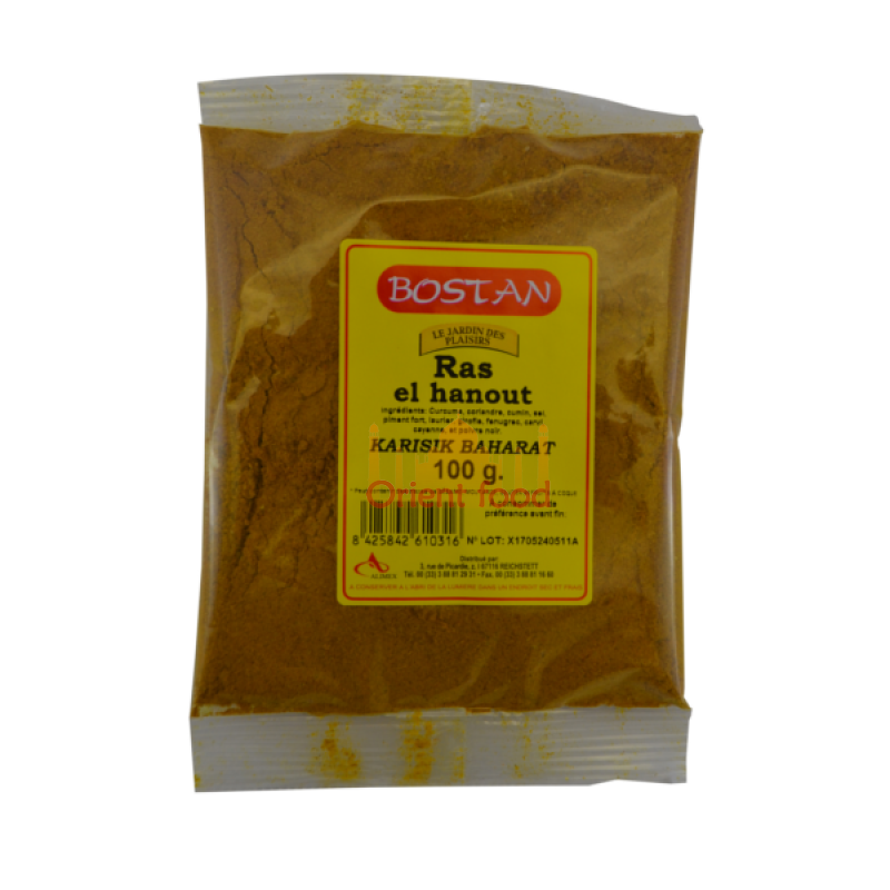 Koření Ras el Hanout žlutý 100g