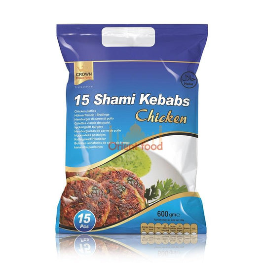 Kuřecí Shami kebab 600g
