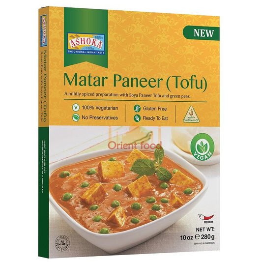 Matar Paneer 280g