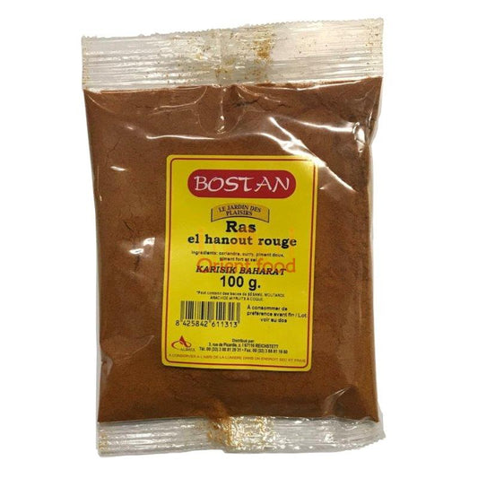 Koření Ras el Hanout červený 100g